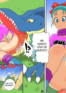 [Dangan Minorz] Danganball Kanzen Mousou Han 01 (Dragon Ball) [Spanish] - page 5