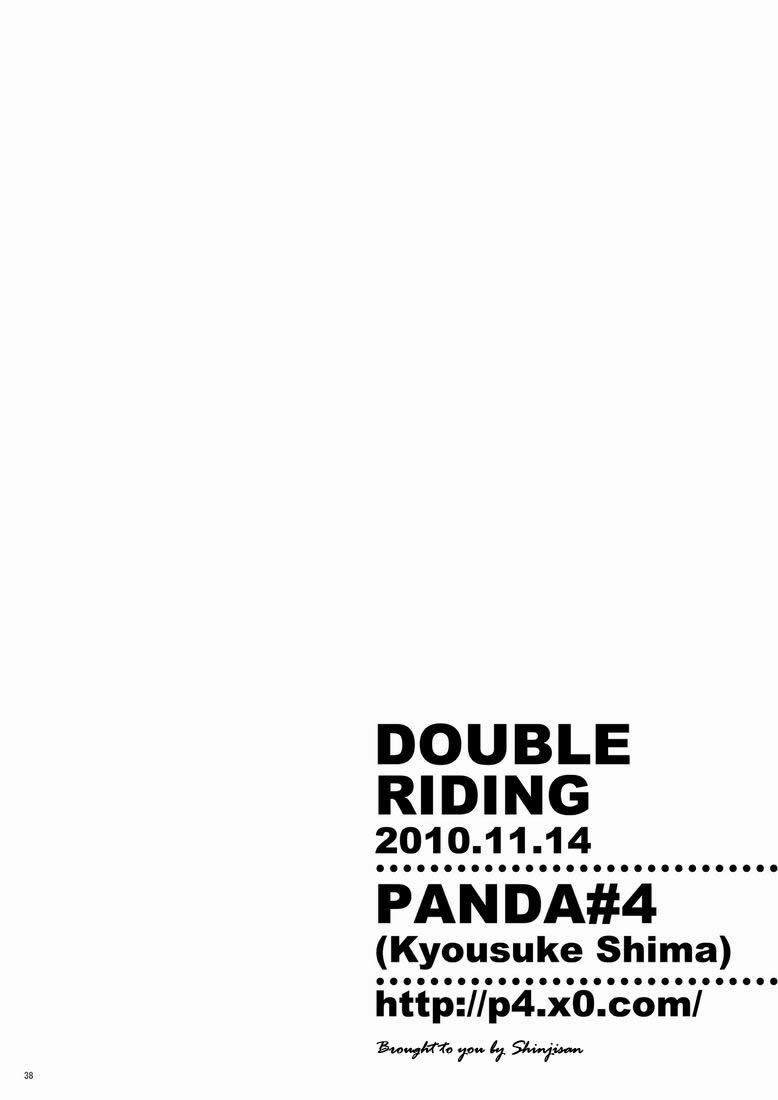 [panda 4(shima kyousuke)] DOUBLE RIDING page 37 full