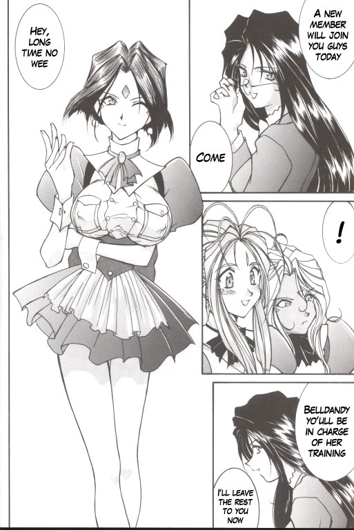 (C55) [LUCK&PLUCK!Co. (Amanomiya Haruka)] Warau Inu no Seikatsu (Ah! My Goddess) [English] [hwiki] page 11 full