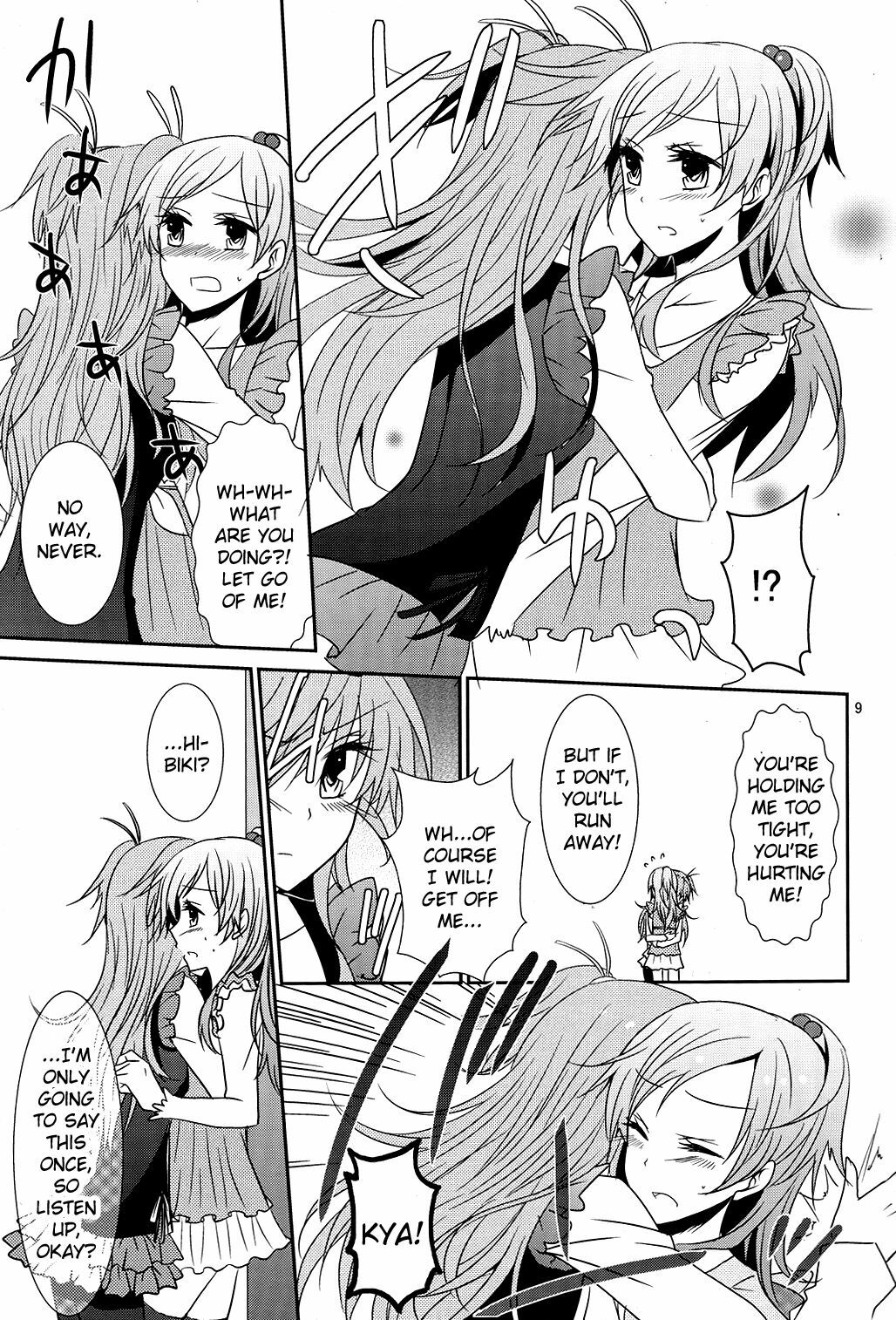 (COMIC1☆5) [434NotFound (isya)] Flow Beat (Suite PreCure♪) [English] [Futari wa Pretty Anon] page 10 full