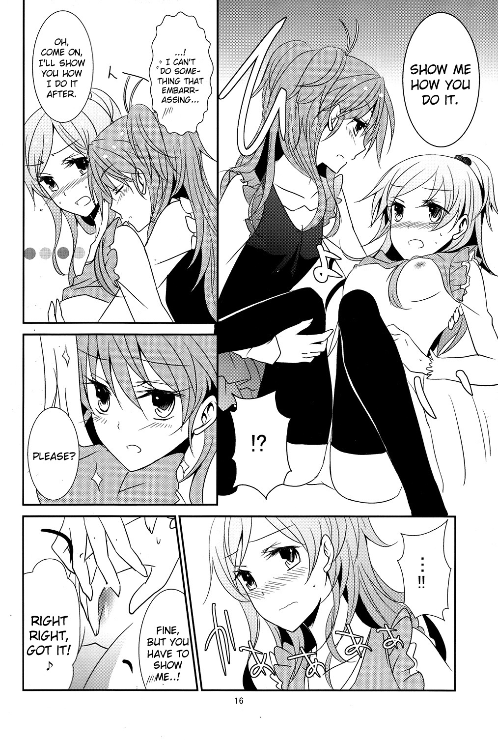 (COMIC1☆5) [434NotFound (isya)] Flow Beat (Suite PreCure♪) [English] [Futari wa Pretty Anon] page 17 full