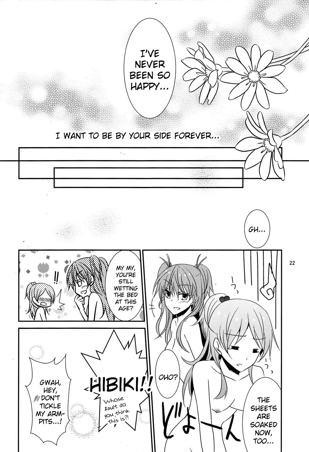 (COMIC1☆5) [434NotFound (isya)] Flow Beat (Suite PreCure♪) [English] [Futari wa Pretty Anon] page 23 full