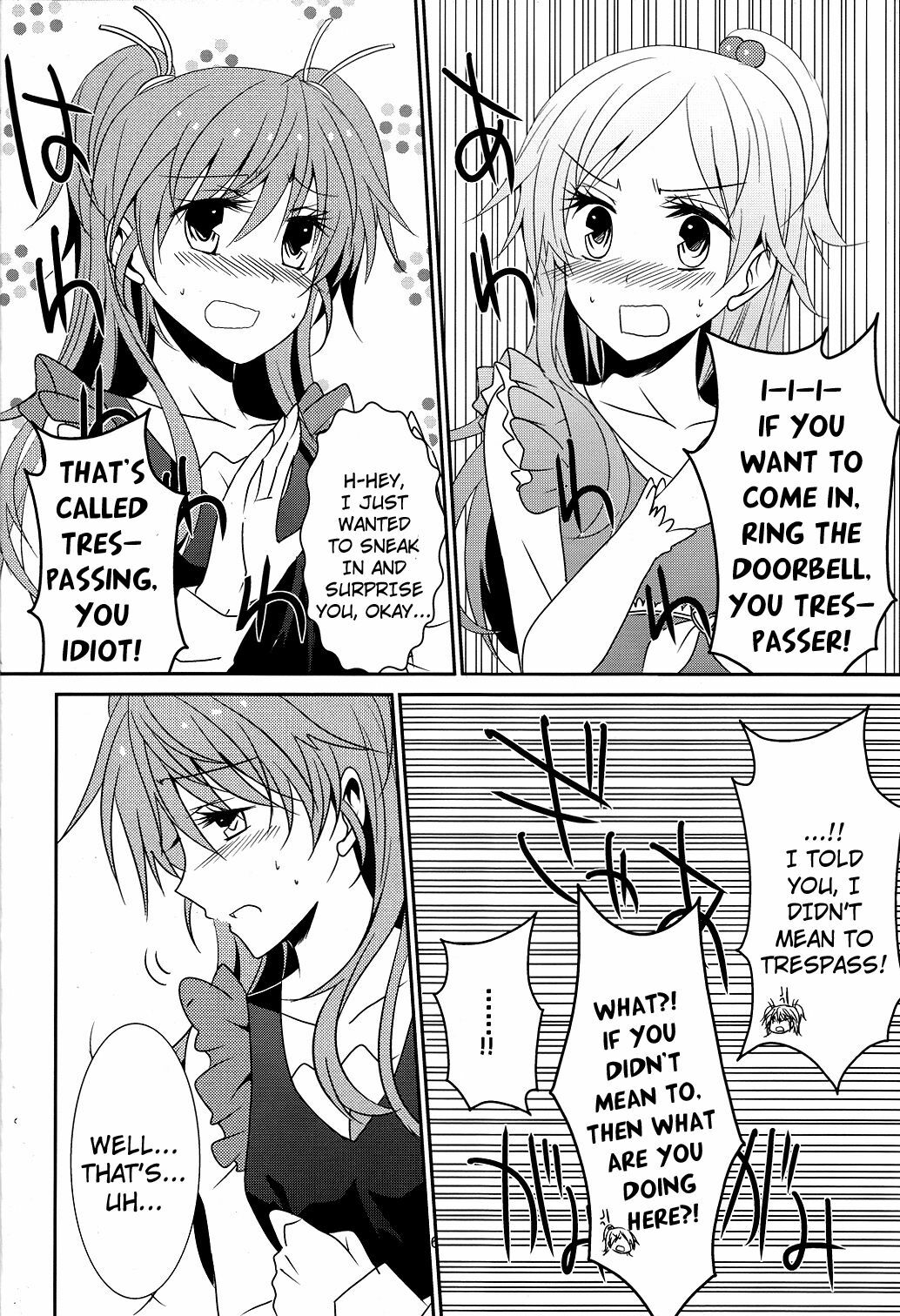 (COMIC1☆5) [434NotFound (isya)] Flow Beat (Suite PreCure♪) [English] [Futari wa Pretty Anon] page 7 full