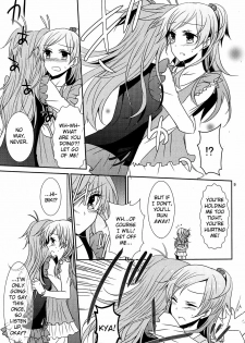 (COMIC1☆5) [434NotFound (isya)] Flow Beat (Suite PreCure♪) [English] [Futari wa Pretty Anon] - page 10