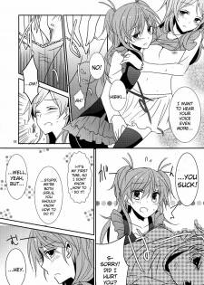 (COMIC1☆5) [434NotFound (isya)] Flow Beat (Suite PreCure♪) [English] [Futari wa Pretty Anon] - page 16