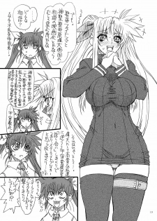 [Power Slide (Uttorikun)] Leaf Of Green 11 (Mahou Shoujo Lyrical Nanoha StrikerS) [Digital] - page 18