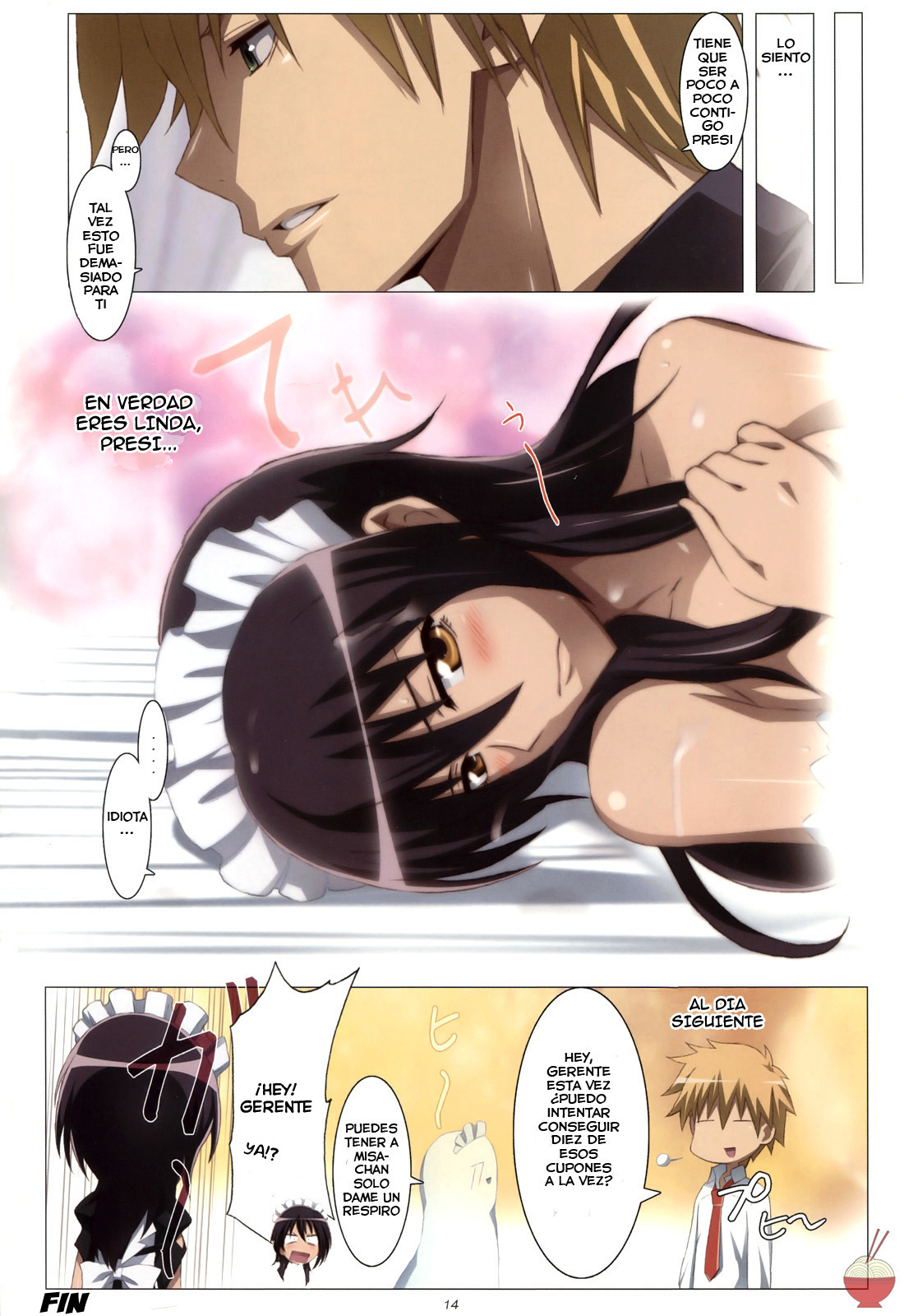 (C79) [Yowatari Kouba (Jet Yowatari)] Meid in Maid-sama! (Kaichou wa Maid-sama!) [Spanish] =P666HF= page 14 full