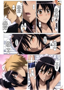 (C79) [Yowatari Kouba (Jet Yowatari)] Meid in Maid-sama! (Kaichou wa Maid-sama!) [Spanish] =P666HF= - page 5