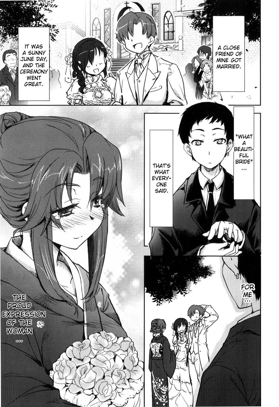 [Arima Zin] Muchipuri [English] [YQII + 4dawgz] page 124 full
