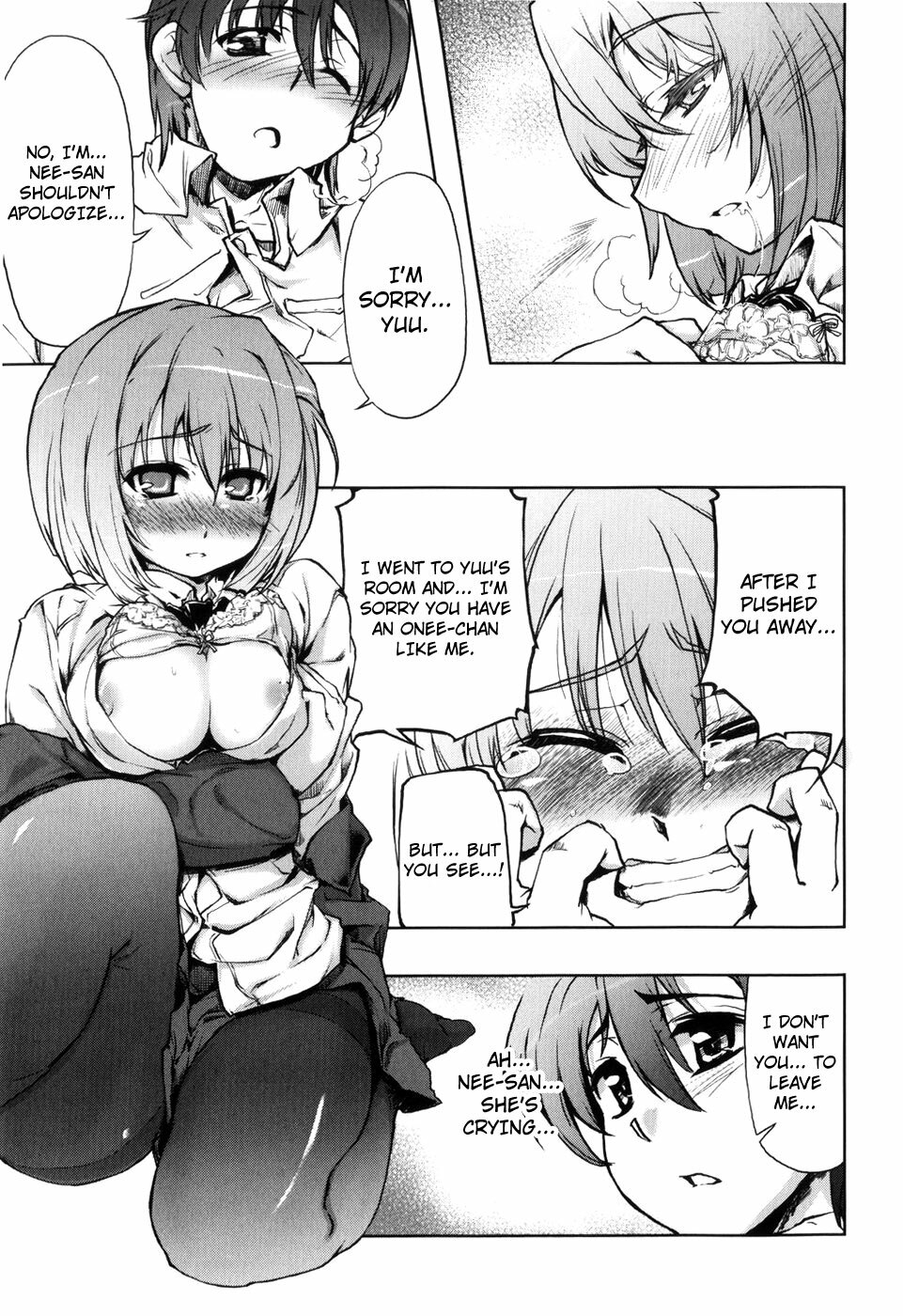 [Arima Zin] Muchipuri [English] [YQII + 4dawgz] page 209 full