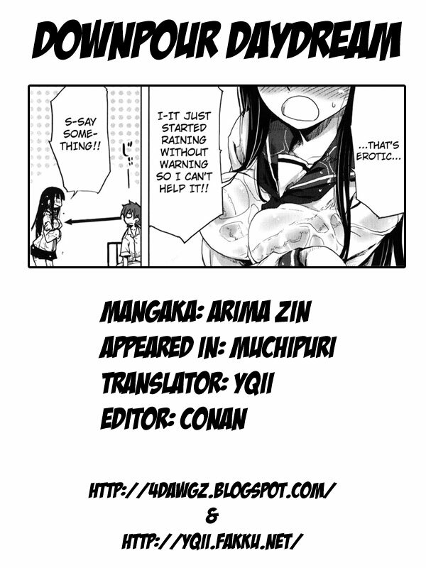 [Arima Zin] Muchipuri [English] [YQII + 4dawgz] page 24 full