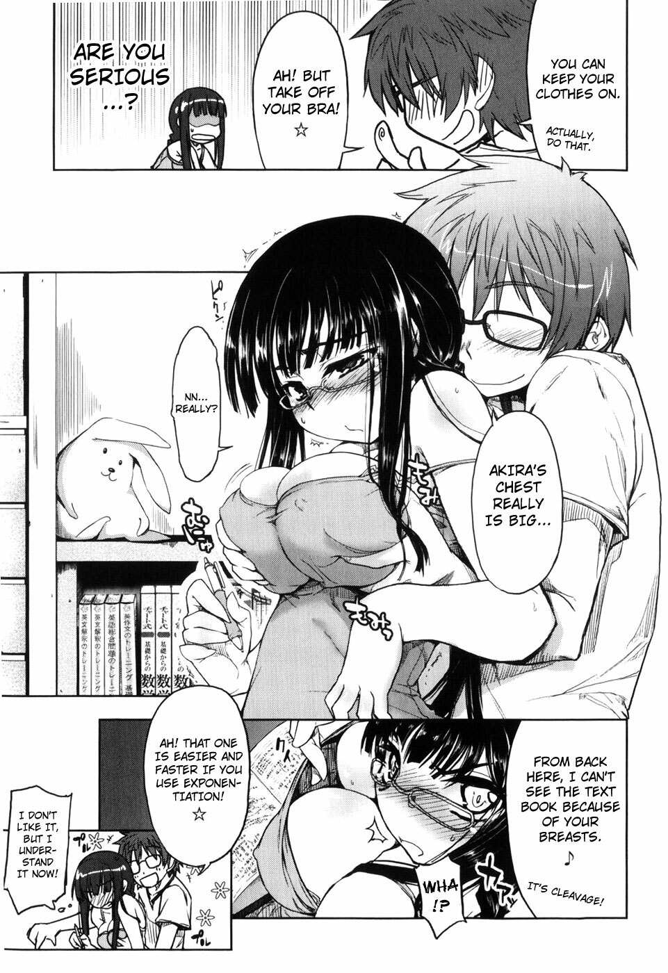 [Arima Zin] Muchipuri [English] [YQII + 4dawgz] page 27 full