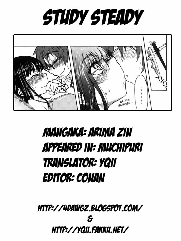 [Arima Zin] Muchipuri [English] [YQII + 4dawgz] page 41 full