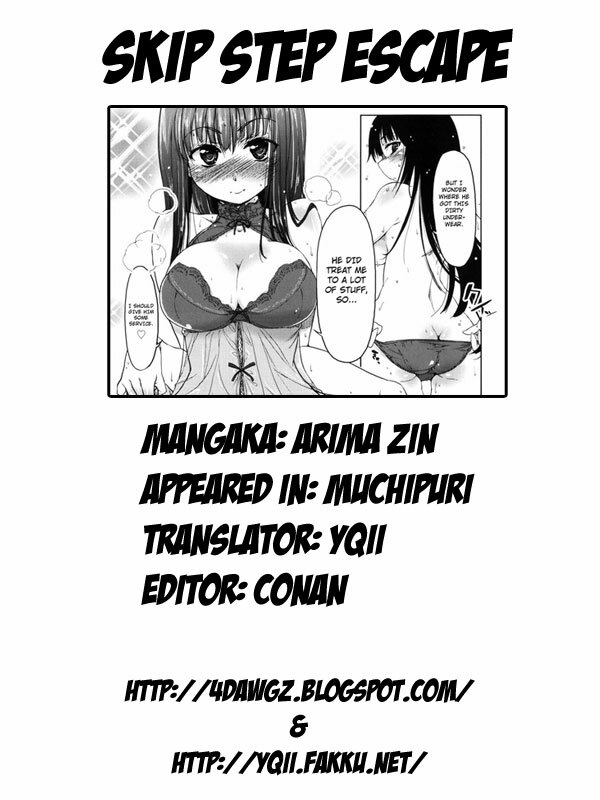 [Arima Zin] Muchipuri [English] [YQII + 4dawgz] page 58 full