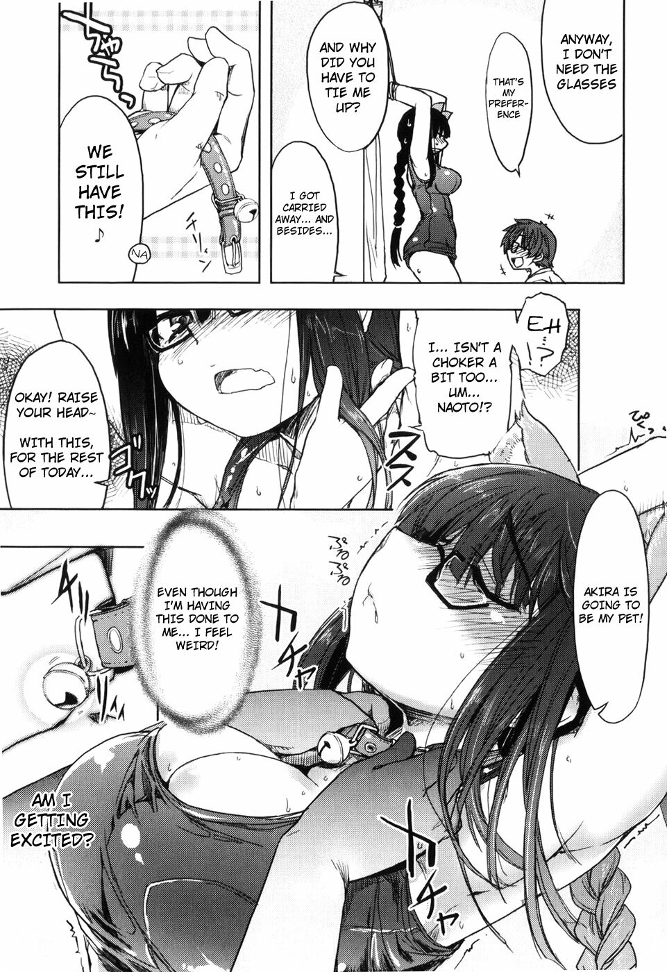 [Arima Zin] Muchipuri [English] [YQII + 4dawgz] page 80 full