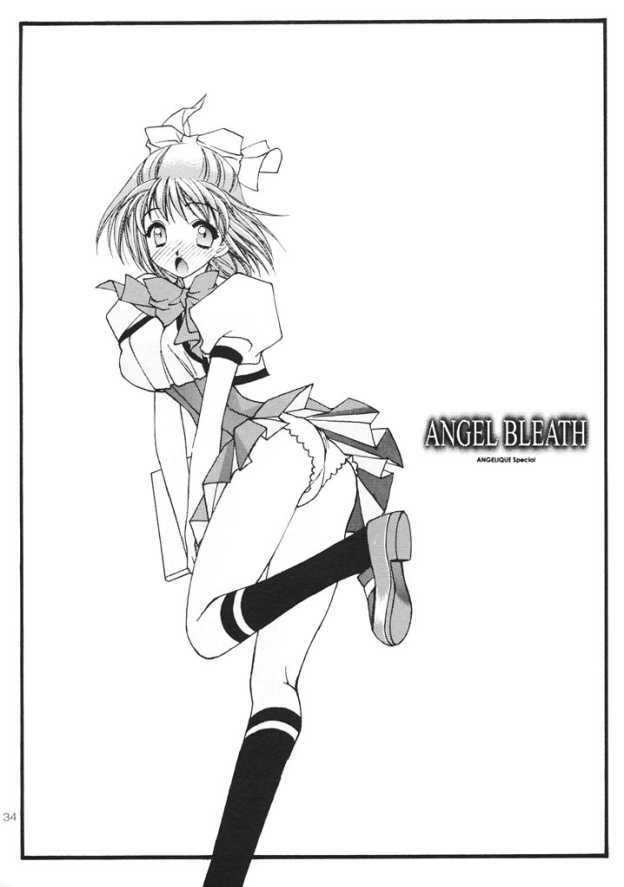 (C61) [Totsugeki Wolf (Yuhki Mitsuru)] ANGEL BREATH (Angelique Special) page 33 full