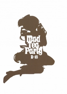 (Mou Nanimo Kowakunai) [CROSS HEARTS (Ayase Hazuki)] Mad Tea Party | Безумное чаепитие. (Puella Magi Madoka Magica) [Russian] {Kanity} - page 11