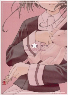 (C64) [Totsugeki Wolf (Yuuki Mitsuru)] Sakura Sakura (Cardcaptor Sakura) - page 25