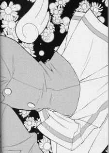 (C64) [Totsugeki Wolf (Yuuki Mitsuru)] Sakura Sakura (Cardcaptor Sakura) - page 2
