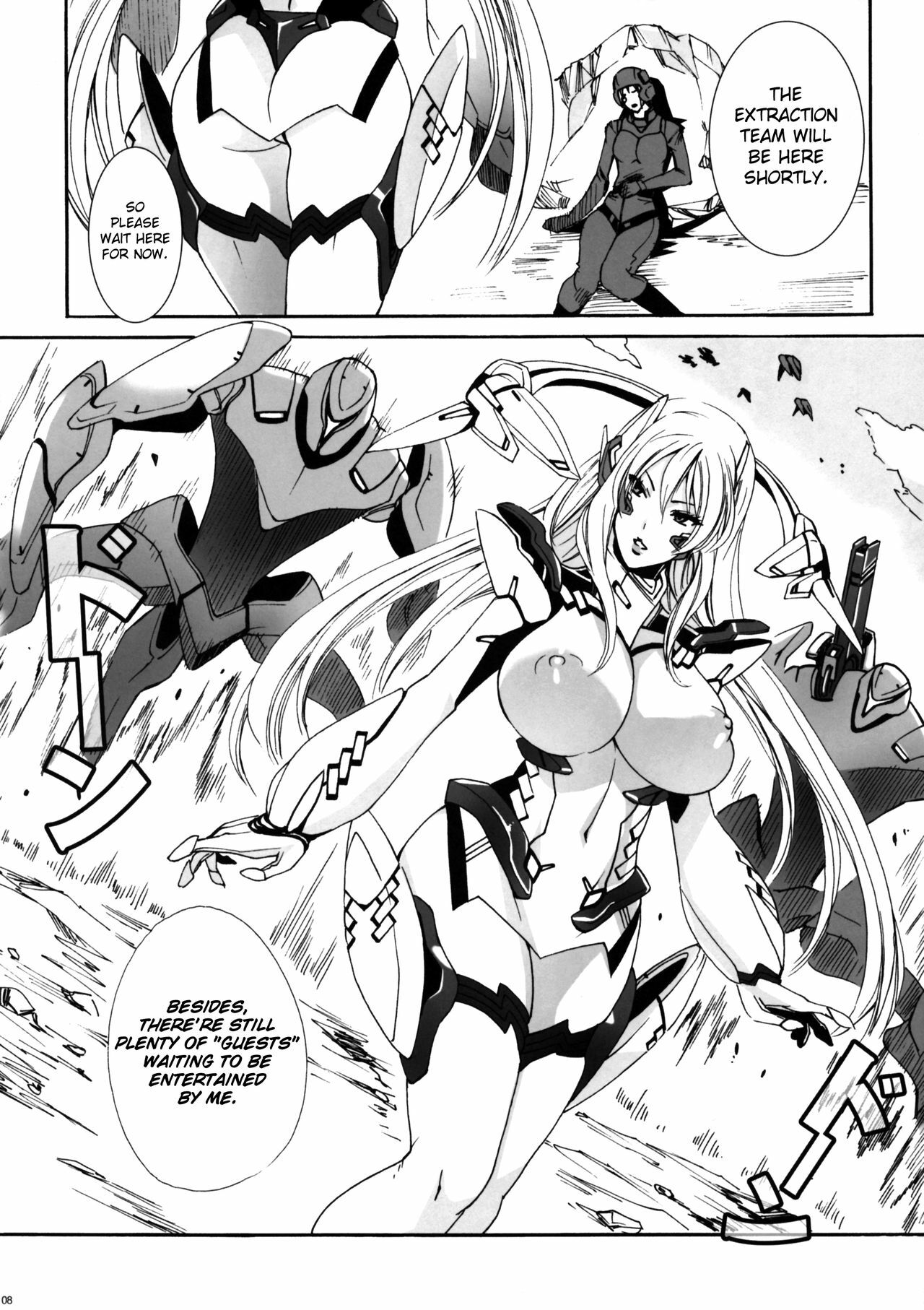 (C78) [MAIDOLL (Fei)] HEAVY WING: LIBERATE ～ Shugo Senki * Hoshi o Kaihou suru Shoujo ～ [English] [FUKE] page 7 full