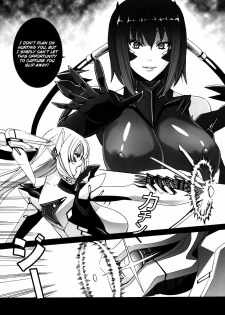 (C78) [MAIDOLL (Fei)] HEAVY WING: LIBERATE ～ Shugo Senki * Hoshi o Kaihou suru Shoujo ～ [English] [FUKE] - page 15