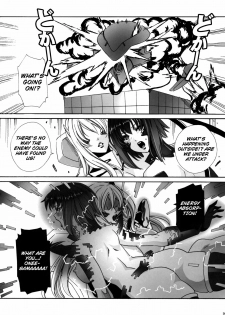 (C78) [MAIDOLL (Fei)] HEAVY WING: LIBERATE ～ Shugo Senki * Hoshi o Kaihou suru Shoujo ～ [English] [FUKE] - page 34