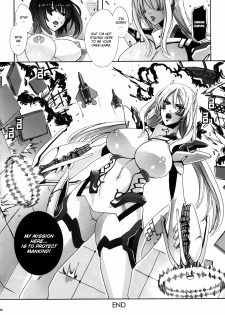 (C78) [MAIDOLL (Fei)] HEAVY WING: LIBERATE ～ Shugo Senki * Hoshi o Kaihou suru Shoujo ～ [English] [FUKE] - page 35