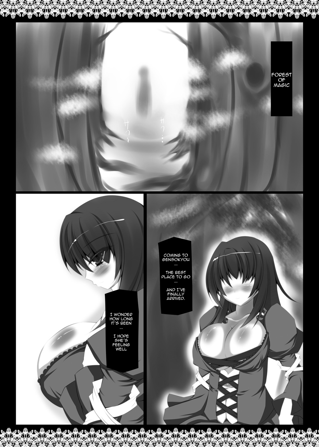 [NeoSeporium (Hinoshima Sora)] Hijiri Ahe. ~Sono Kirei na Seijinzura o Aherasete Yaru ze!~ (Touhou Project) [English] [Sharpie Translations] [Digital] page 2 full