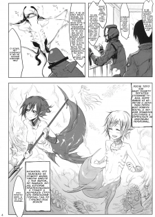 (COMITIA95) [SHIS (Z-ton)] LIMB LEGION | Воин Легиона [Russian] [Mamoru] - page 3