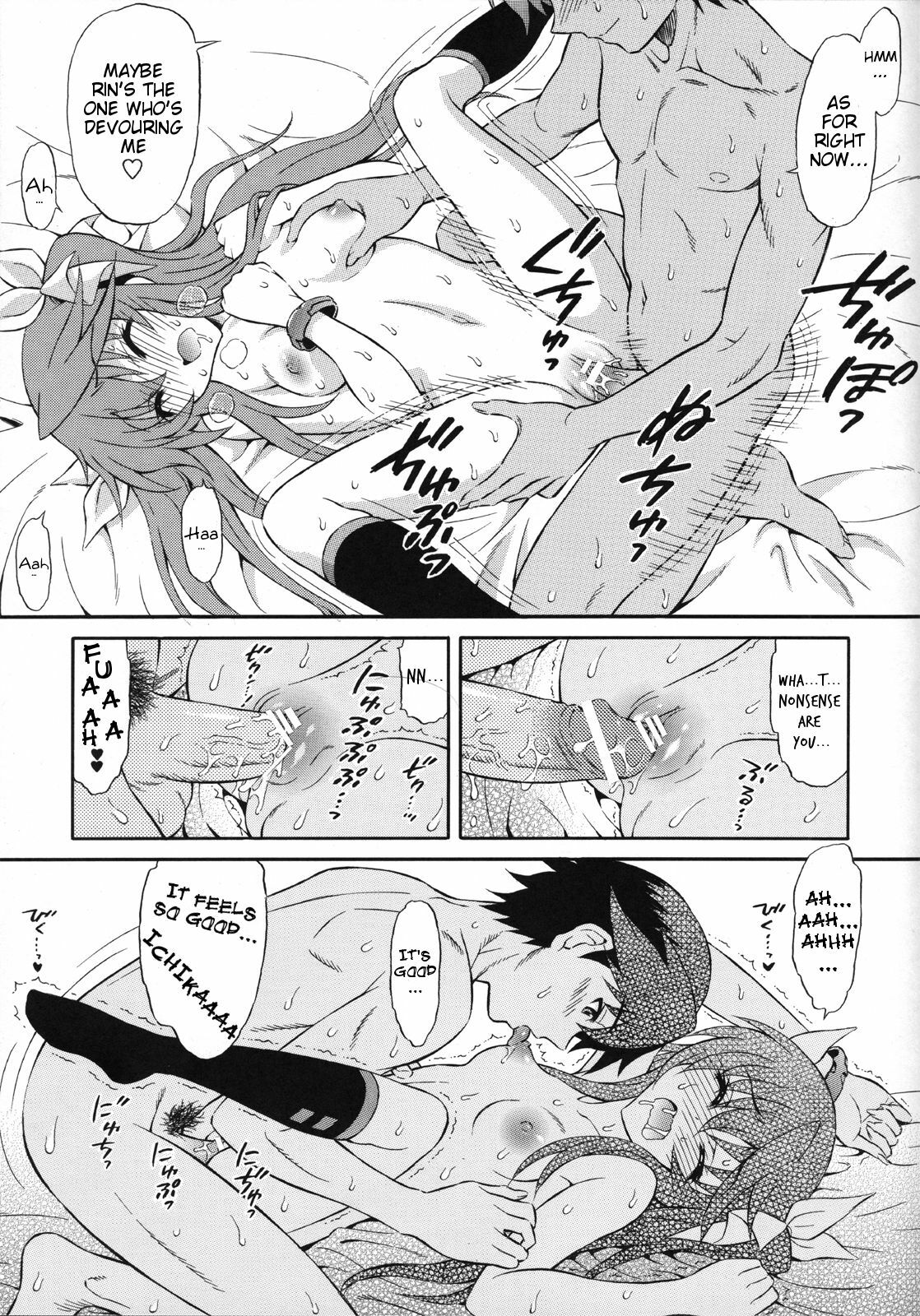 (SC52) [GUST (Harukaze Soyogu)] Second Osananajimi wa Hinnyuu Binkan! (IS ) [English] [Kibitou4Life] page 12 full