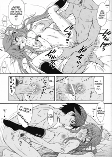 (SC52) [GUST (Harukaze Soyogu)] Second Osananajimi wa Hinnyuu Binkan! (IS ) [English] [Kibitou4Life] - page 12