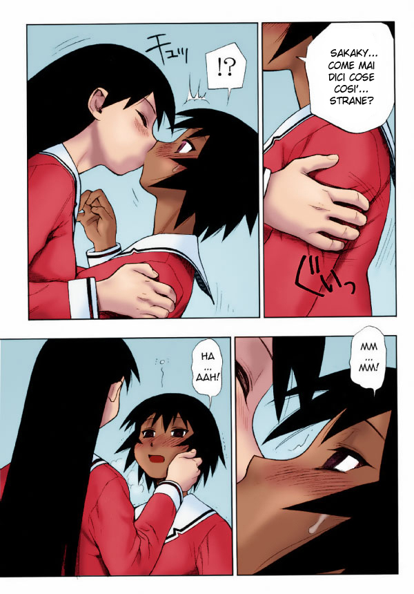 (C61) [Nikomark (Minazuki Juuzou)] Sakaki Mochi, Kagura Machi (NIKOMARK-DAIOH) (Azumanga Daioh) [Italian] [Le Silver] [Colorized] page 5 full