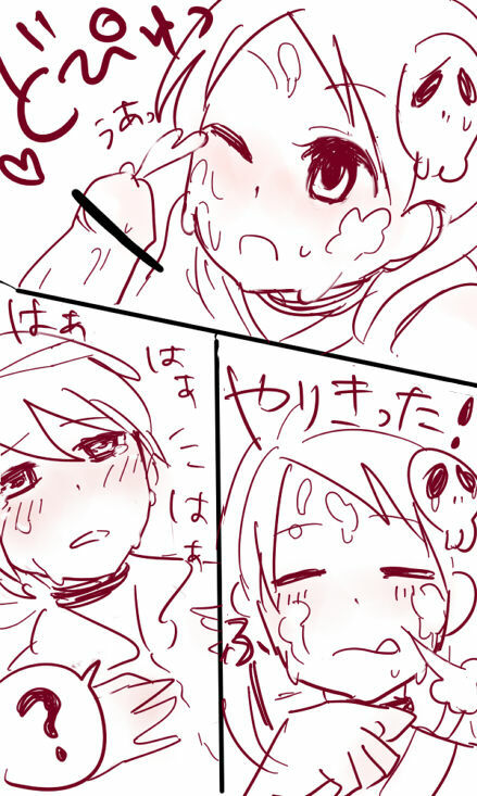 [B / HentaiB] エルシィが神様のあれをあれする漫画【下書きレベル】 (The World God Only Knows) page 11 full