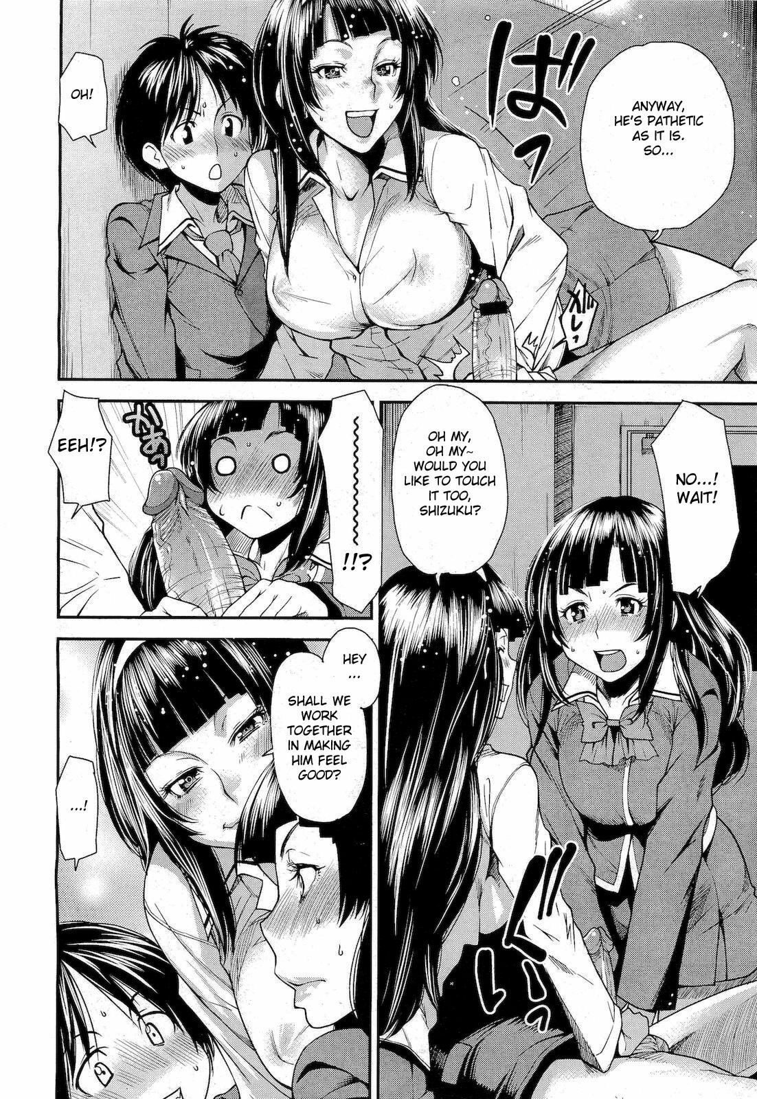 [Ooshima Ryou] Futatsu no Zenbu | Everything with the Two of Them (COMIC Megastore 2011-04) [English] {doujin-moe.us} page 18 full