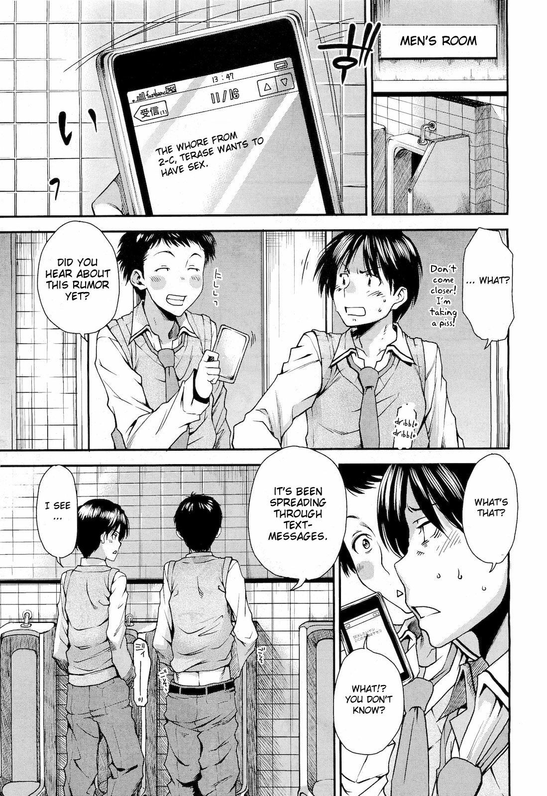 [Ooshima Ryou] Futatsu no Zenbu | Everything with the Two of Them (COMIC Megastore 2011-04) [English] {doujin-moe.us} page 3 full