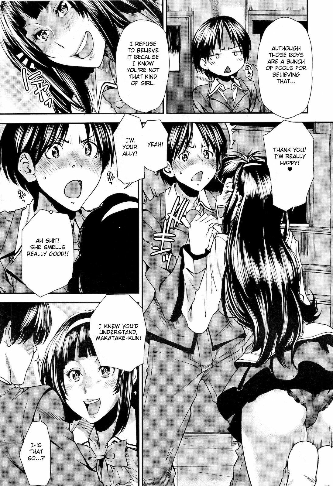 [Ooshima Ryou] Futatsu no Zenbu | Everything with the Two of Them (COMIC Megastore 2011-04) [English] {doujin-moe.us} page 9 full