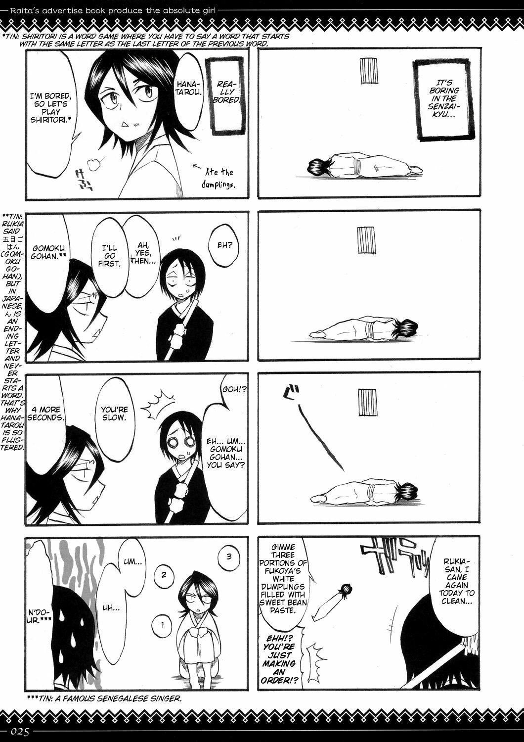 [Zettai Shoujo (Raita)] Onegai Fukukan-sama (Bleach) [English] [rookie84] page 24 full