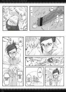 [Zettai Shoujo (Raita)] Onegai Fukukan-sama (Bleach) [English] [rookie84] - page 18