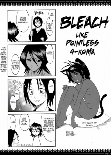 [Zettai Shoujo (Raita)] Onegai Fukukan-sama (Bleach) [English] [rookie84] - page 23