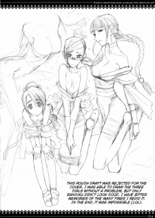[Zettai Shoujo (Raita)] Onegai Fukukan-sama (Bleach) [English] [rookie84] - page 33