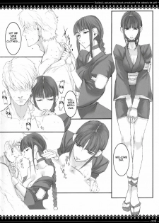 [Zettai Shoujo (Raita)] Onegai Fukukan-sama (Bleach) [English] [rookie84] - page 7
