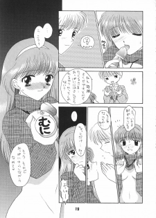 [BLACK ANGEL (REN, KOURI)] Mille-feuille (Tokimeki Memorial) - page 18