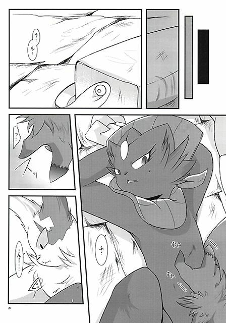 (Fur-st) [BLACK FANG (Ryoutani Kana)] Manyu Sama ga Are ya Kore ya to Sareru Hon (Pokémon) page 28 full