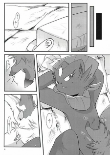 (Fur-st) [BLACK FANG (Ryoutani Kana)] Manyu Sama ga Are ya Kore ya to Sareru Hon (Pokémon) - page 28