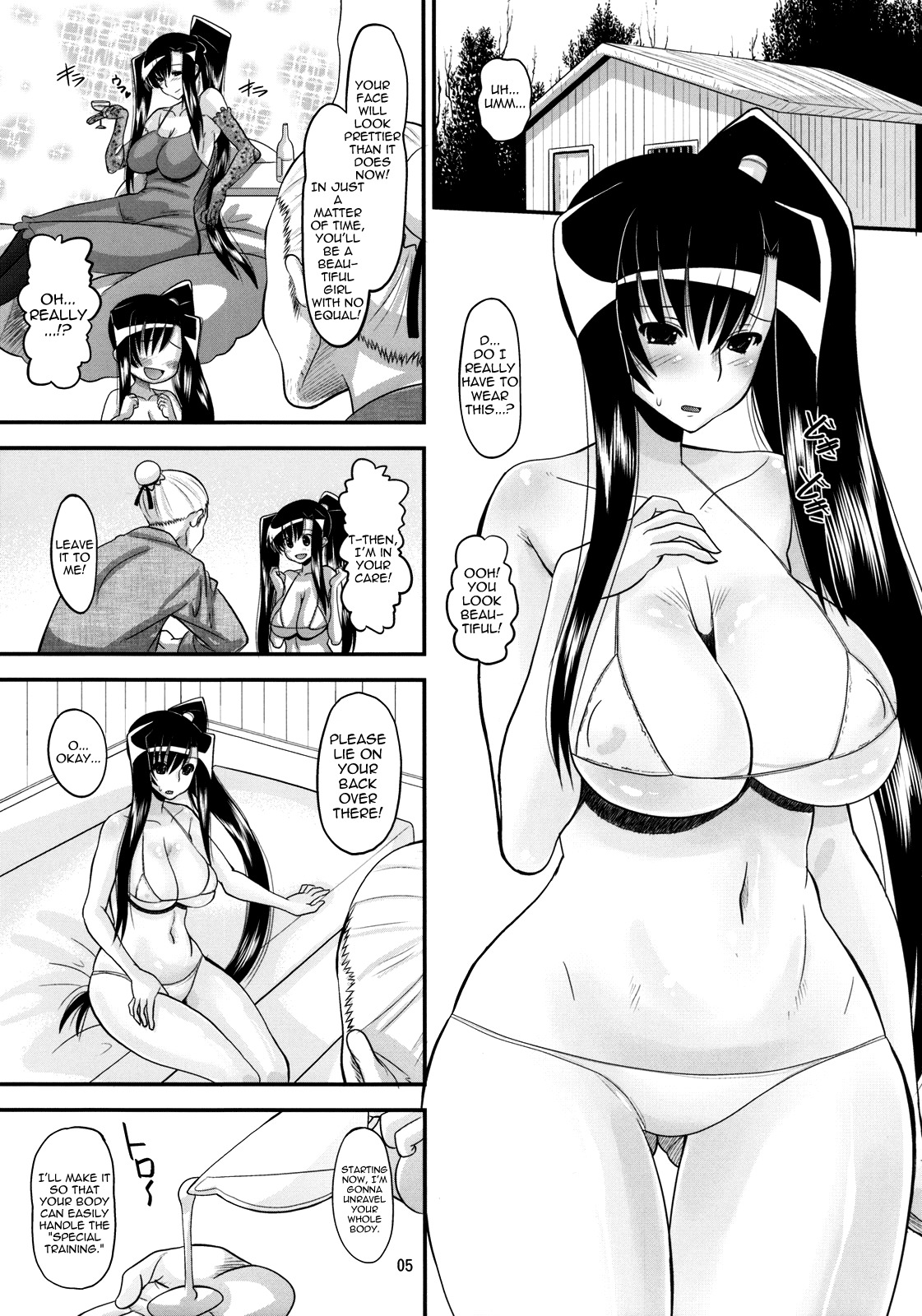 (C77) [AMP (Norakuro Nero)] Aisha no Special Training! | Aisha’s Special Training! (Koihime Musou) [English] [Yoroshii] page 4 full