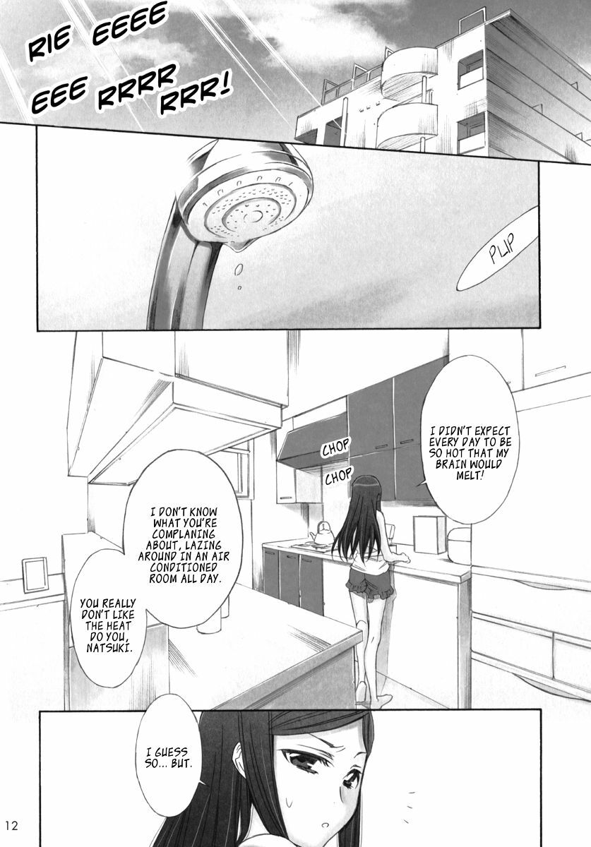 [Waterfall (Takano Saku)] Koi. | Love. (Mai-HiME) [English] [Payapaya+Yuribou] [Digital] page 10 full