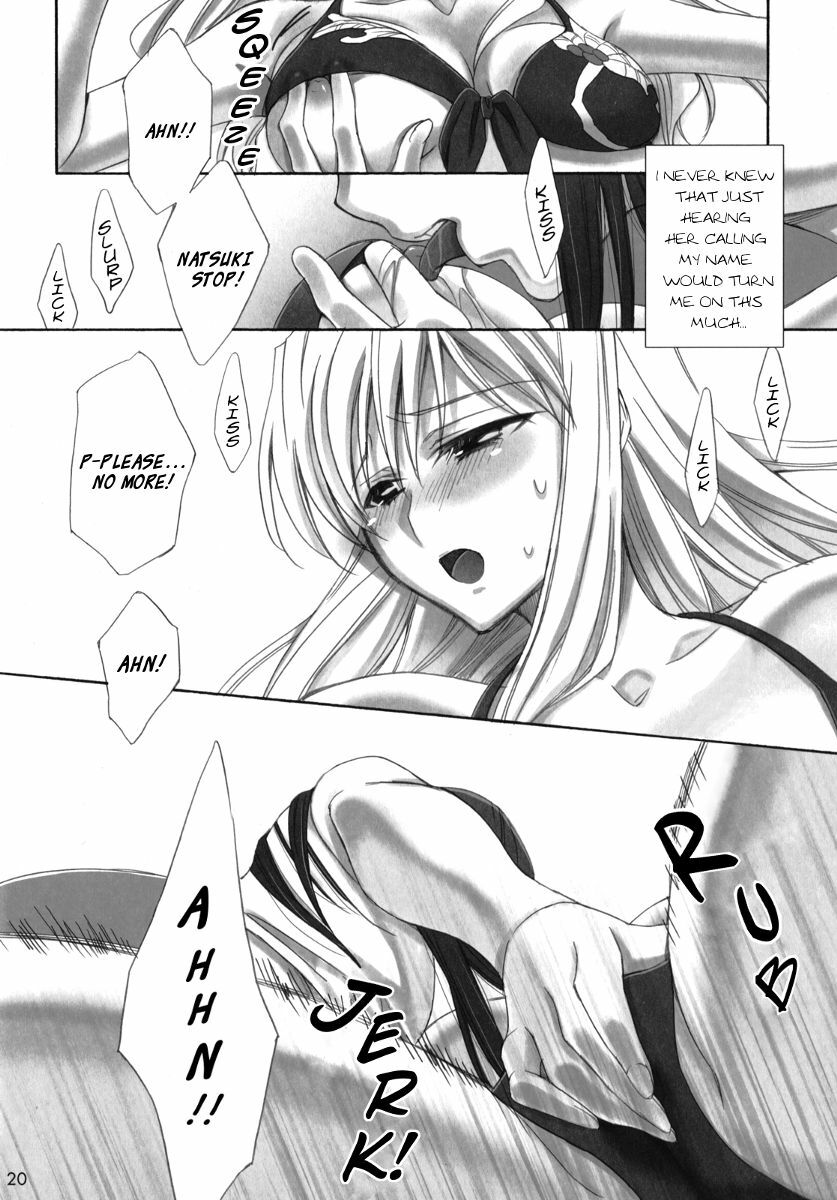 [Waterfall (Takano Saku)] Koi. | Love. (Mai-HiME) [English] [Payapaya+Yuribou] [Digital] page 18 full