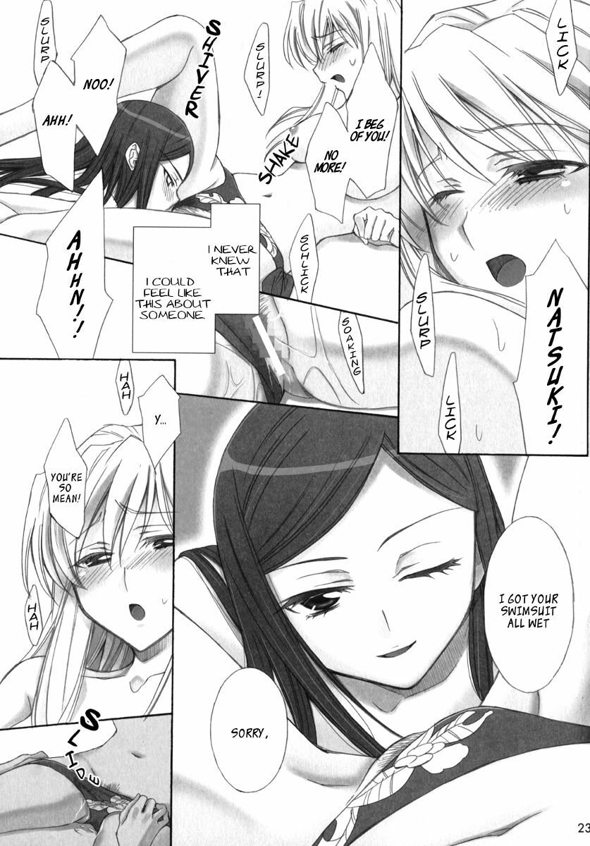 [Waterfall (Takano Saku)] Koi. | Love. (Mai-HiME) [English] [Payapaya+Yuribou] [Digital] page 21 full