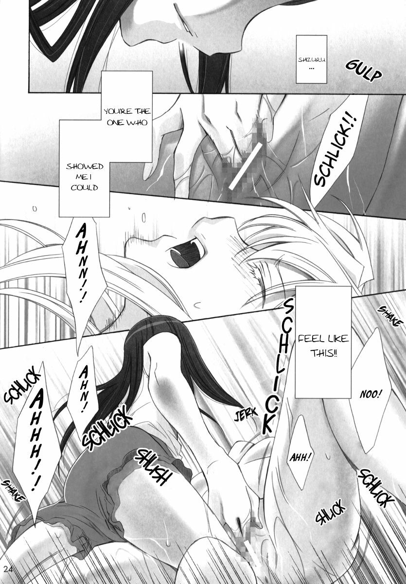 [Waterfall (Takano Saku)] Koi. | Love. (Mai-HiME) [English] [Payapaya+Yuribou] [Digital] page 22 full