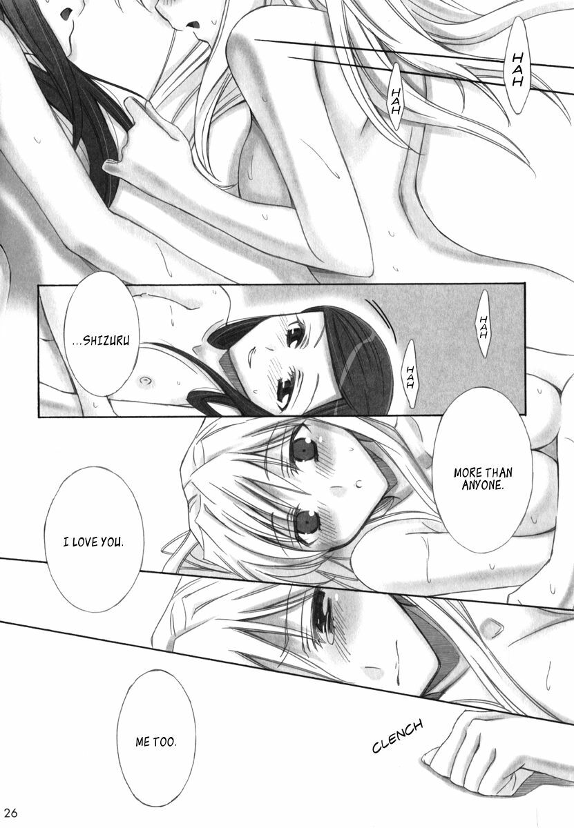 [Waterfall (Takano Saku)] Koi. | Love. (Mai-HiME) [English] [Payapaya+Yuribou] [Digital] page 24 full